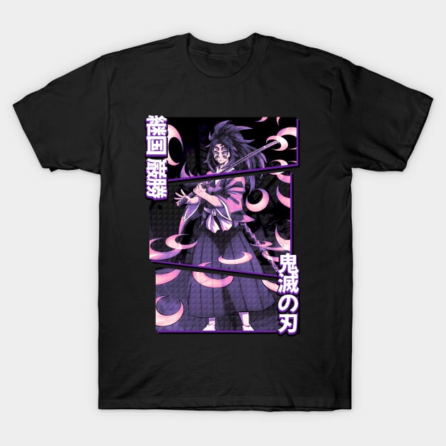 Kokushibo Upper Moon Demon Slayer / Kimetsu No Yaiba T-Shirt by Anima X Anima